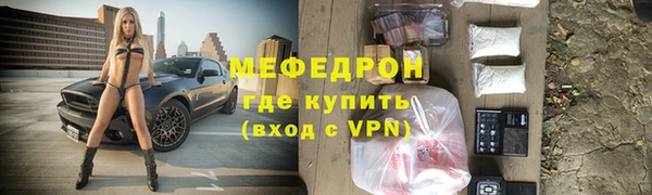 крисы Осташков