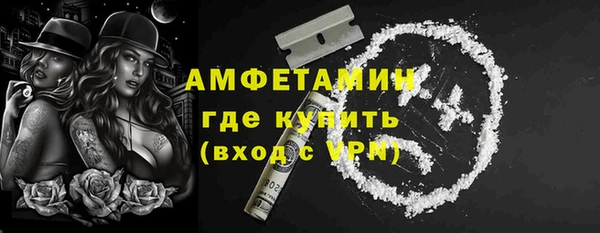 2c-b Остров