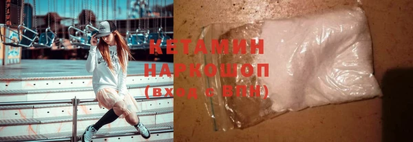 кокаин премиум Няндома