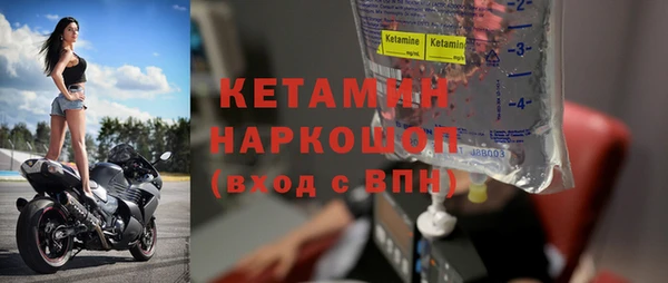 mdma Нягань