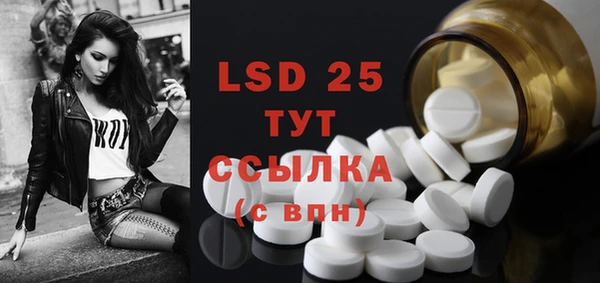 2c-b Остров