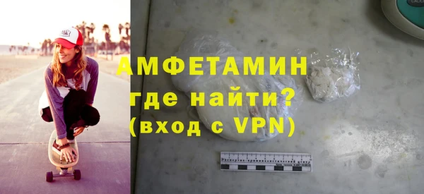 крисы Осташков