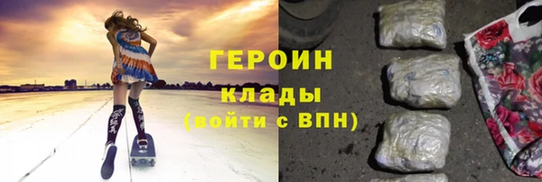 2c-b Остров