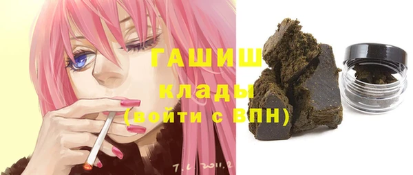 mdma Нягань