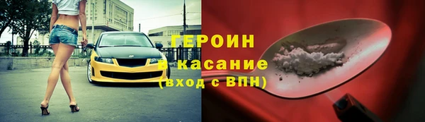 крисы Осташков