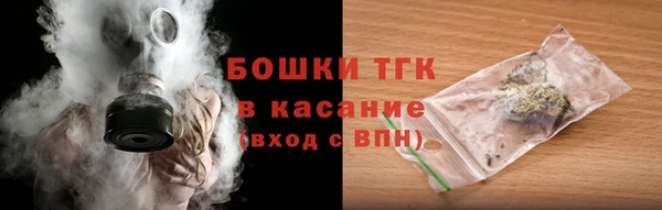 2c-b Остров