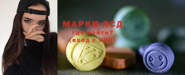 mdma Нягань