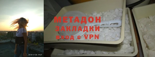 2c-b Остров