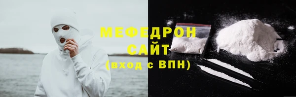 шишки Осинники
