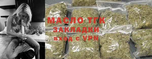 2c-b Остров