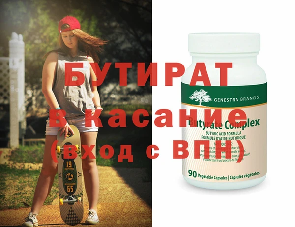 mdma Нягань