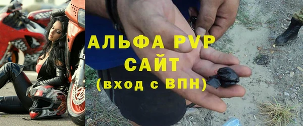 марихуана Пересвет