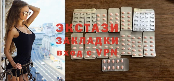 кокаин премиум Няндома