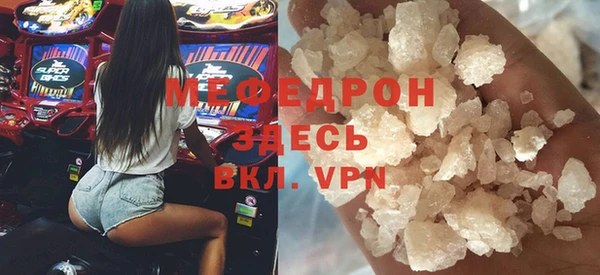 крисы Осташков