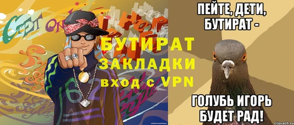 кокаин премиум Няндома