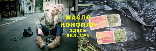 кокаин премиум Нязепетровск