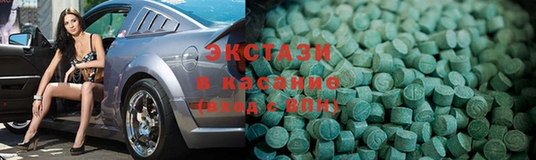 крисы Осташков