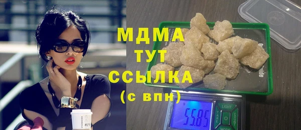 2c-b Остров
