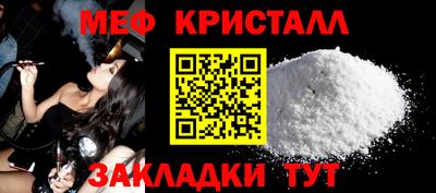 хмурый Аргун