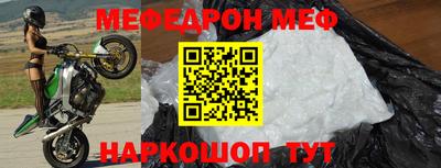 хмурый Аргун