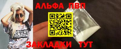 хмурый Аргун