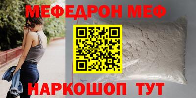 бутик Апрелевка
