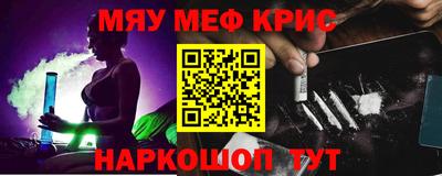 бутик Апрелевка