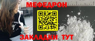 хмурый Аргун