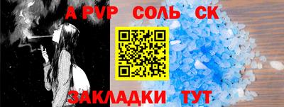 хмурый Аргун
