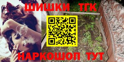 хмурый Аргун