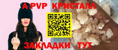 хмурый Аргун