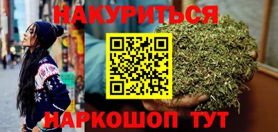 бутик Апрелевка