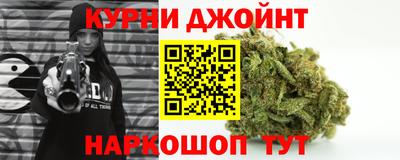хмурый Аргун