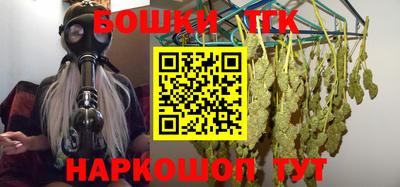 экстази Абакан