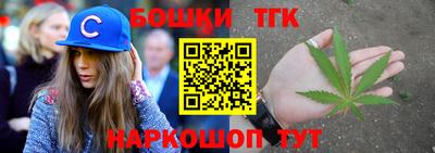хмурый Аргун