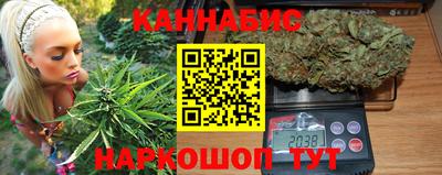 хмурый Аргун