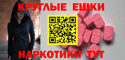 бутик Апрелевка