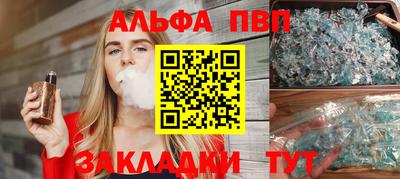 хмурый Аргун