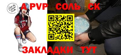 хмурый Аргун