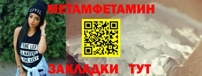 хмурый Аргун