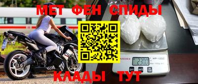 бутик Апрелевка