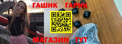 хмурый Аргун