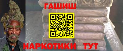 хмурый Аргун