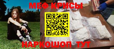 бутик Апрелевка