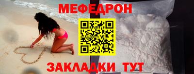 бутик Апрелевка