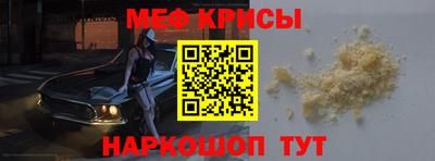 бутик Апрелевка