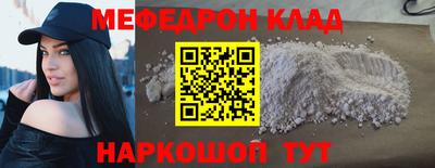 бутик Апрелевка