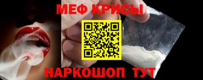 бутик Апрелевка